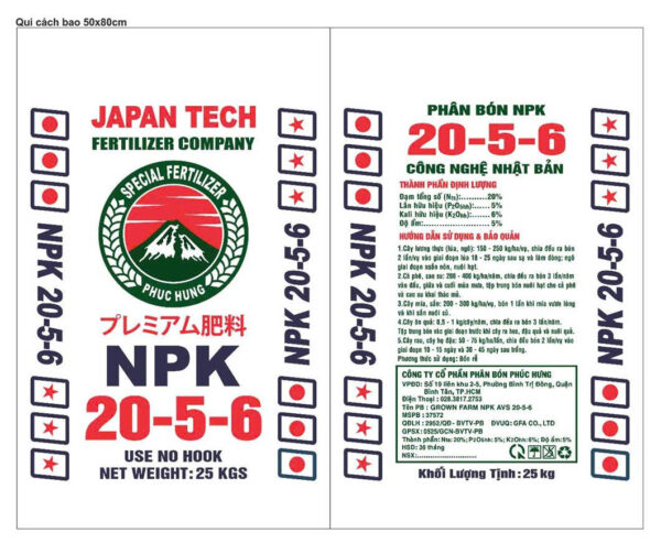Grown Farm NPK AVS 20-5-6